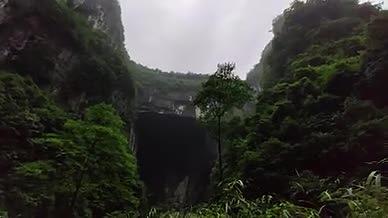 武隆天生三桥高山树林森林拍摄旅行视频的预览图